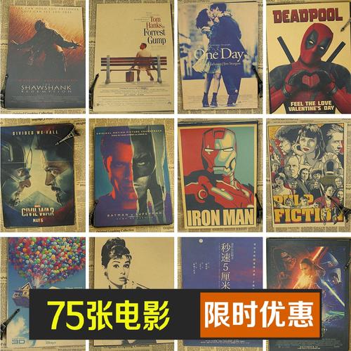 毕业一年报到证改派